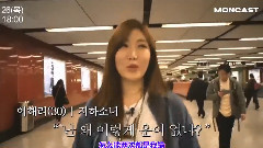 不要问香港 EP02