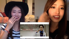 Call Me Baby Reaction