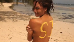 Outtakes From Chrissy Teigen's Sports Illustrated Swimsuit 2012 Shoot