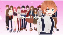 Nico - Blessing SpringEdition