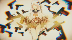 Nico - TerrorAcousticver