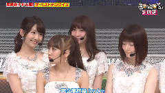 All Star 感谢祭 AKB48Cut