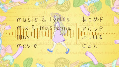 IA - マカロニストリート