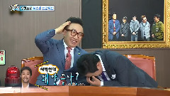 无限挑战 始源Cut