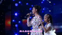 刘一祯 - 烛光里的妈妈