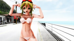 gumi - 恋空予報