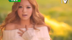 西野加奈 - 君って