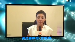 艾怡良 - 快红新生代