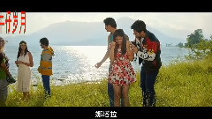印度群星 - 牛仔岁月 Purani Jeans 2014