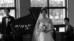 柳熙烈 - 三个人 (With 成诗京) 完整版