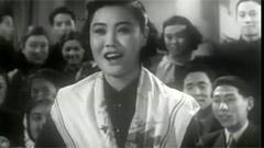 郭兰英 - 一道道水来一道道山