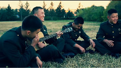 王爱华 - 想军营