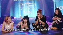 LIVE DVD & Blu-ray 񟭎 2NE1 WORLD TOUR ~ALL OR NOTHING~ in JAPAN' (Trailer)