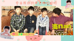 喜欢王源的N个瞬间(第二弹)