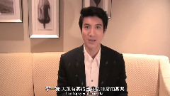 王力宏 - 周二周记第二十九集:<忘我Lose Myself>Q&A时间 part 2