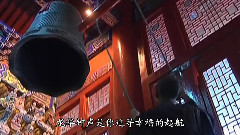 龙华寺的钟声
