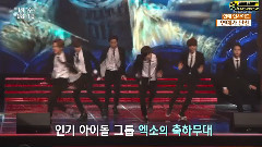 大众文化艺术鉴赏