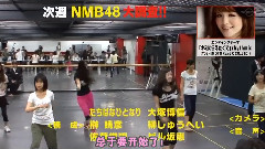 姬太郎 Star Hime Sagashi Taro Ep03