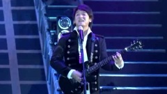 纵贯线 - 纵贯线台北演唱会(出发)