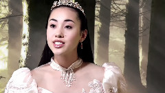 Elena House - Once Upon A Dream