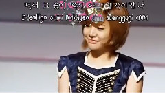 Sunny - First Kiss