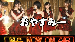 ぱちんこAKB48 バラの儀式 M12 バラの儀式 公演後スペシャルMC 3