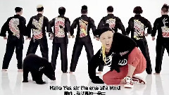 G-Dragon(BigBang) - One Of A Kind
