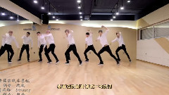 不要不要 练习室版