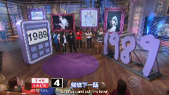 Taylor Swift - The Talk 节目访谈