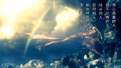 BUMP OF CHICKEN - ゼロ