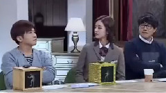 JTBC魔女狩猎 惠利 理想型世界杯 Cut