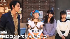 AKB48 SHOW! EP52