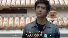 失去重量 สภาวะไร้น้ำหนัก