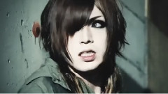 DIAURA - Blind Message