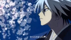 Aimer,动漫专属 - 能与你相遇 我真的很快乐