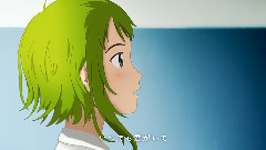 gumi - 蹲踞式起跑