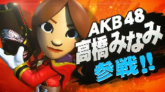 大乱闘スマッシュブラザーズ For Nintendo