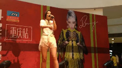 李斯丹妮 - 你是我的宝贝