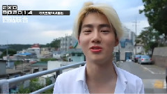 Mnet EXO 902014 Suho MV拍摄花絮