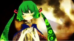 月光トランスファー