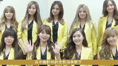 少女时代深圳粉丝见面会 ID