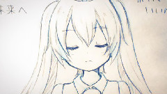 エレキキュレーター