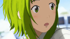 gumi - クラウチング・スタート