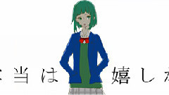 gumi - ホントハドッチ