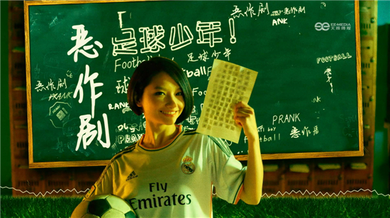 苏妙玲 - 眼神总会认得 官方版