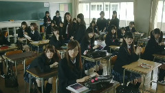 何度目の青空か?