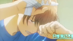 我只是还不想放开你