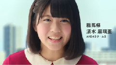 ワンダ モーニングショット新CM