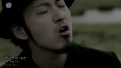 ACIDMAN - 世界が終わる夜