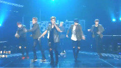 Danger - KBS音乐银行 现场版 14/09/12